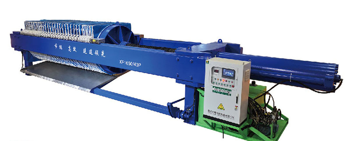 Sản phẩm XF-1650