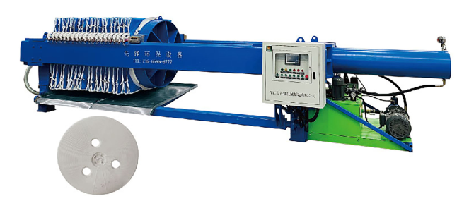 Sản phẩm XF